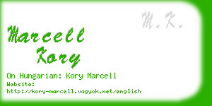 marcell kory business card